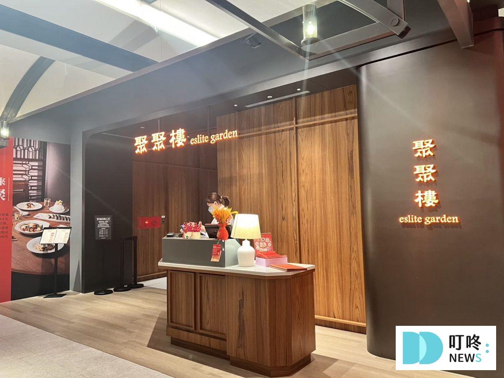 新店裕隆城｜四樓 光˙閱讀-2