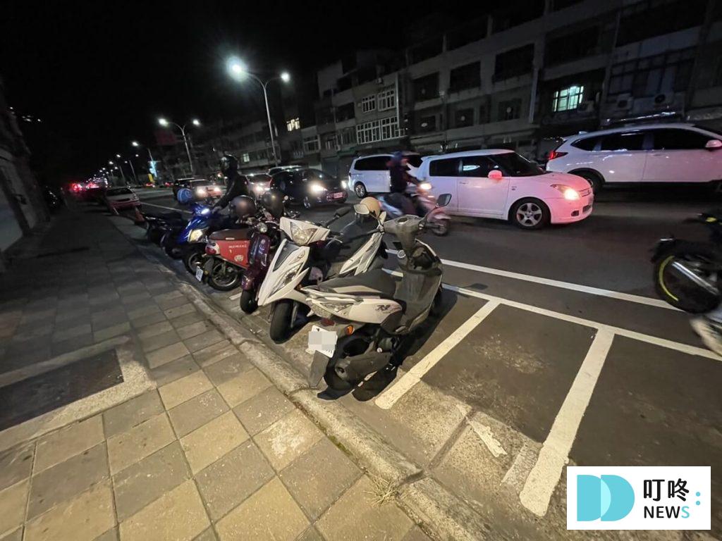 螞蟻食鍋｜交通停車資訊