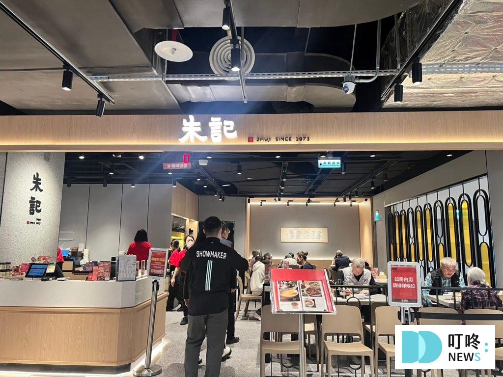 新店裕隆城｜B1嬉˙食趣-3