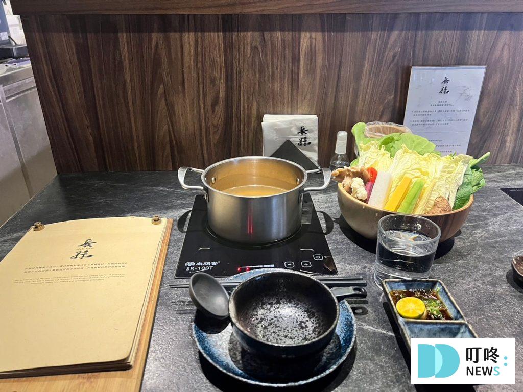 長孫 shabu｜熬煮30小時雞湯火鍋