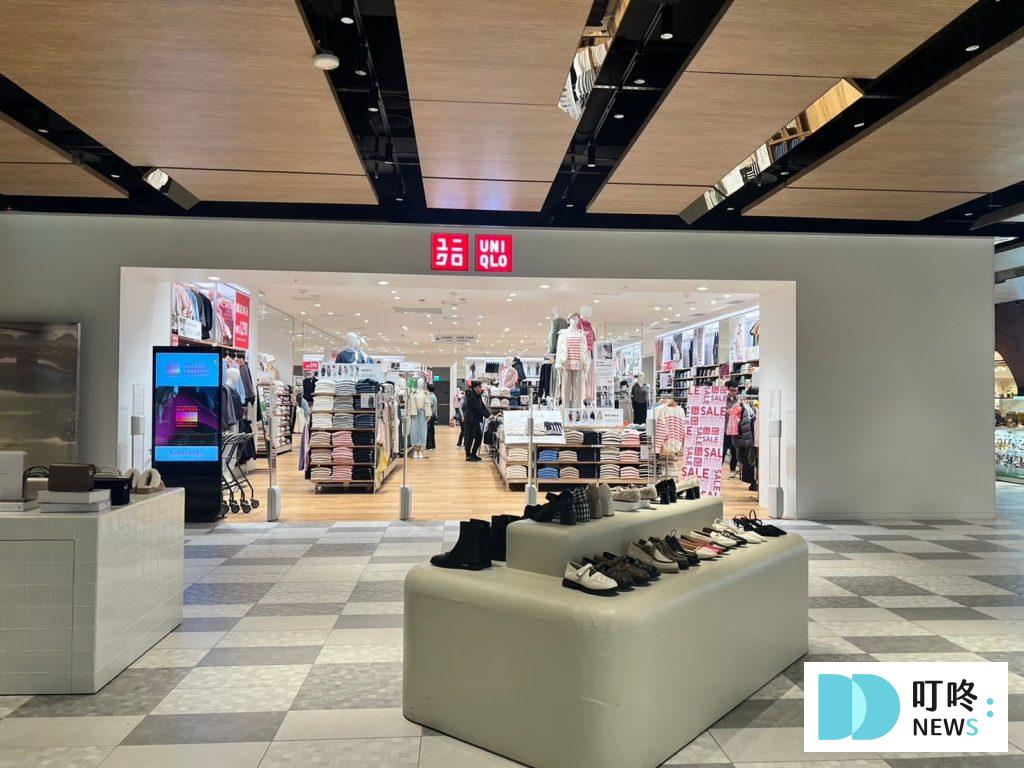 新店裕隆城｜二樓 綻˙風格