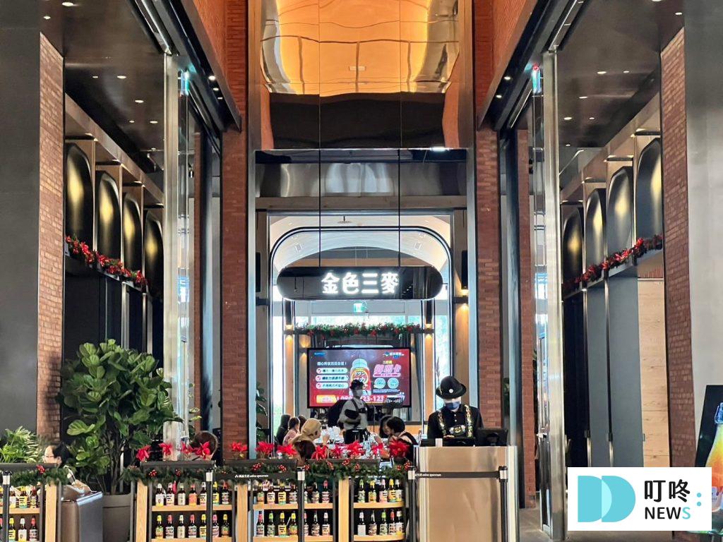 新店裕隆城｜一樓 薈˙生活