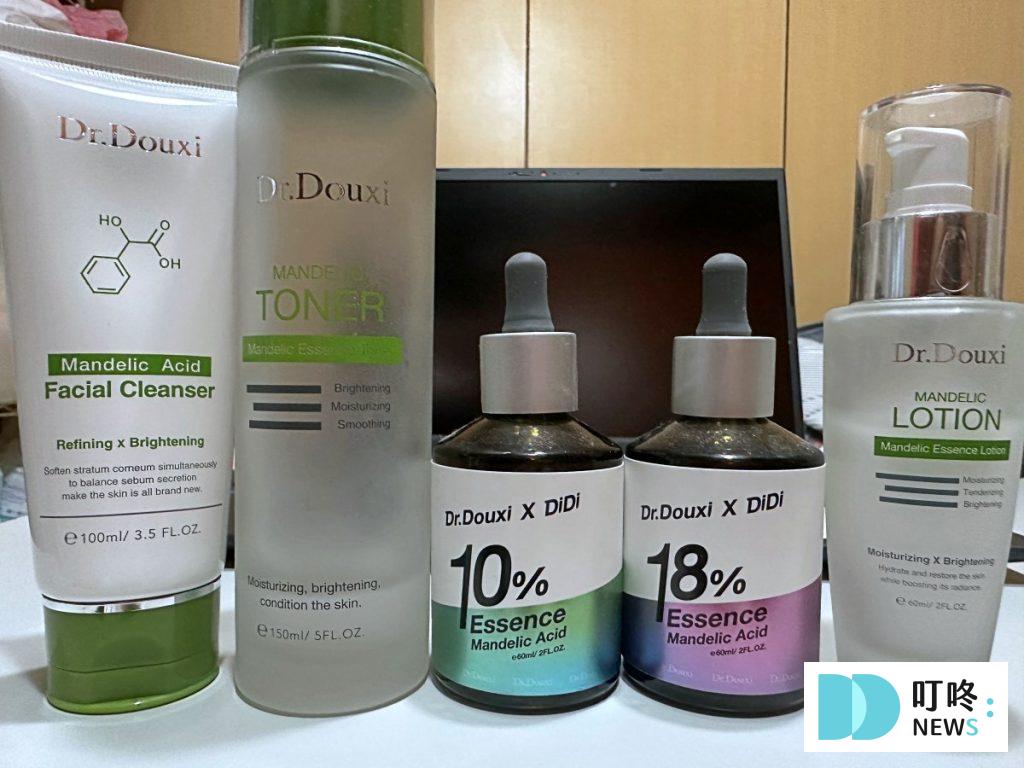 【朵璽杏仁酸開箱】不知道杏仁酸使用順序?Dr.Douxi朵璽杏仁酸煥膚系列幫新手把保養步驟一次搞定! Dr.Douxi朵璽杏仁酸煥膚系列