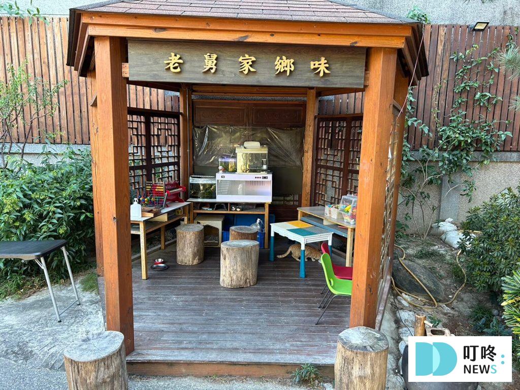 老舅家鄉味｜店家內部-7