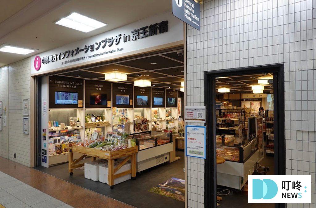 【高尾山一日遊】交通路線、賞楓指南、天氣一次看,不可錯過的東京近郊絕美楓紅! 高尾山一日遊