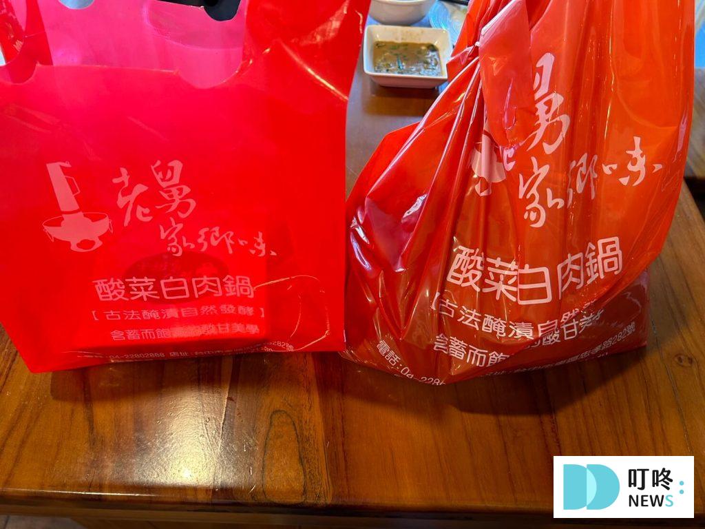 老舅家鄉味|評價、菜單、停車,忠孝路美食推薦、主打正宗東北酸白菜火鍋,台中東區火鍋推薦 老舅家鄉味|小編餐點-8