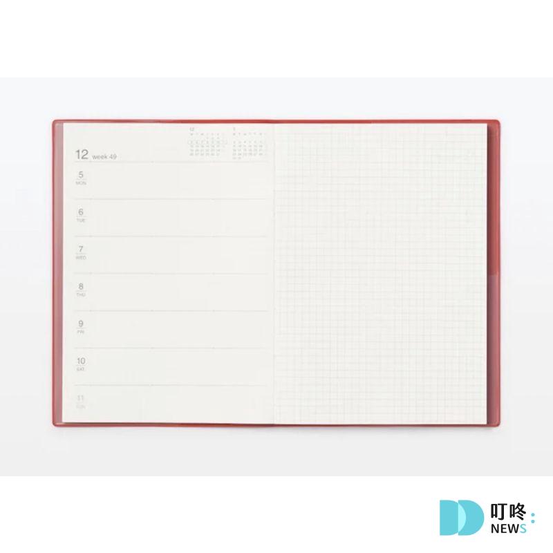 【手帳推薦】dcard討論度超高10款手帳控懶人包,學生上班族必備 手帳推薦:無印良品