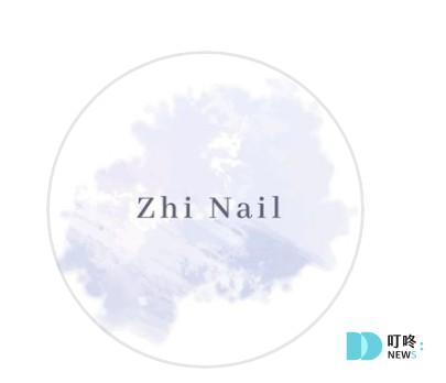 高雄美甲推薦3：Zhi.nail