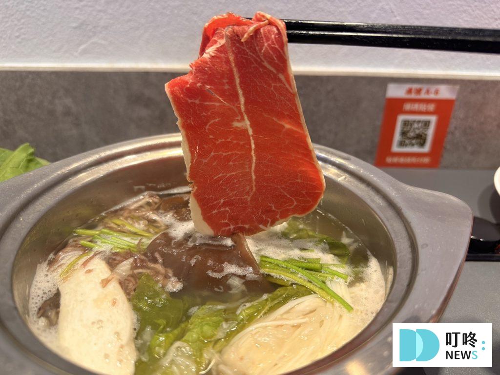 侯黑鍋物|冠軍酸菜+小火鍋!價格、交通、美味度評價懶人包!真實開箱,台北中山區火鍋推薦 侯黑鍋物_牛肉2