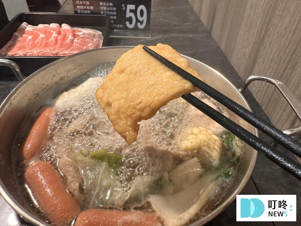 什玖鍋物|$329 吃到飽!咖哩飯、火鍋料自助,台北高CP值火鍋推薦!台北中山區火鍋真實開箱 什玖鍋物_火鍋料