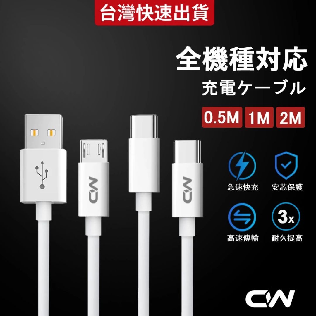出國旅遊插座電壓攻略(萬能插頭推薦):變壓器與轉接頭怎麼帶?各國電壓表&各國插座種類:日本、沖繩、韓國、泰國、美國、歐洲、新加坡、越南等 叮咚News|分享新奇與樂趣