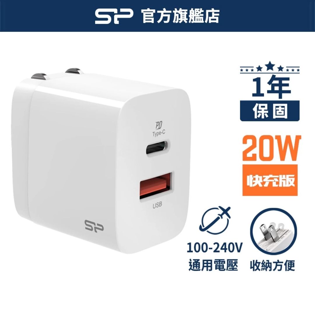 出國旅遊插座電壓攻略(萬能插頭推薦):變壓器與轉接頭怎麼帶?各國電壓表&各國插座種類:日本、沖繩、韓國、泰國、美國、歐洲、新加坡、越南等 叮咚News|分享新奇與樂趣