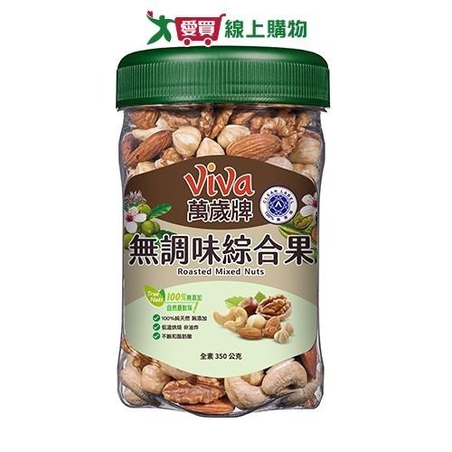 叮咚News｜分享新奇與樂趣