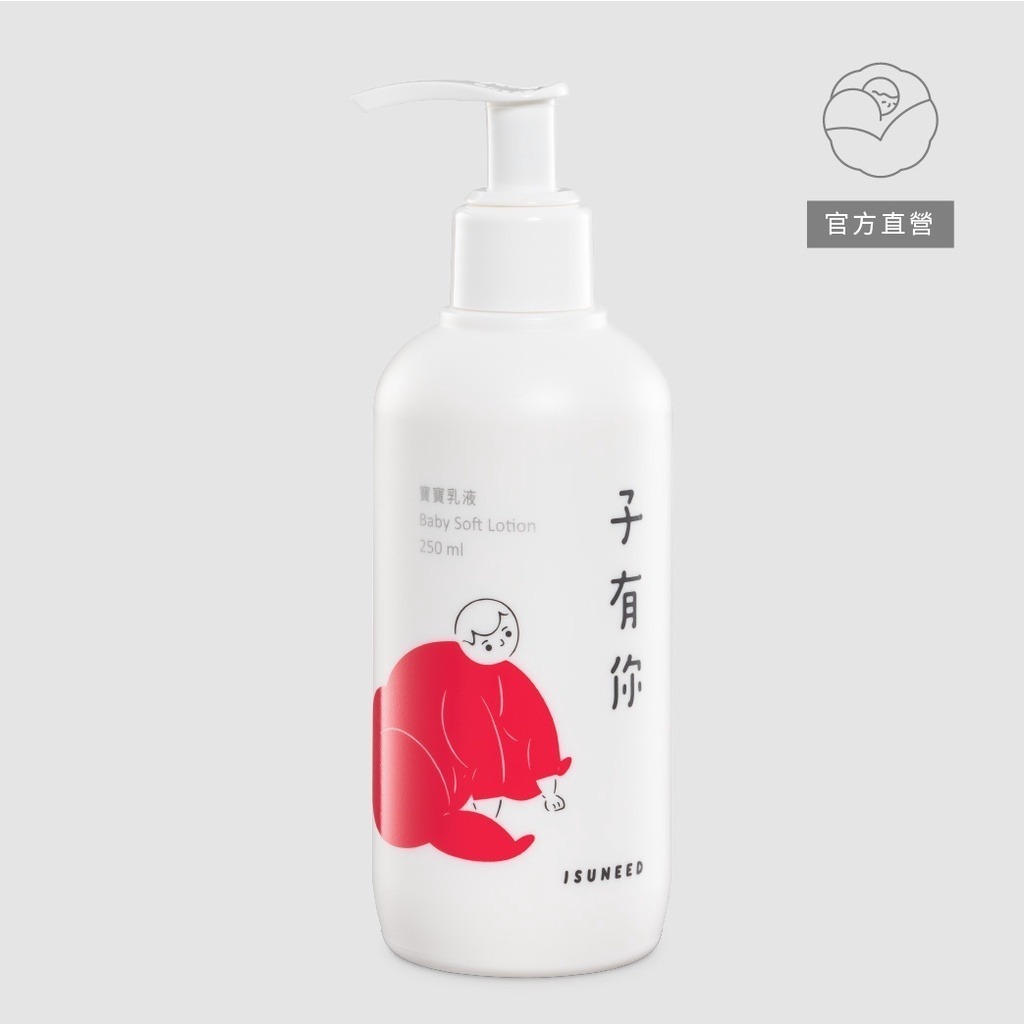 叮咚News｜分享新奇與樂趣