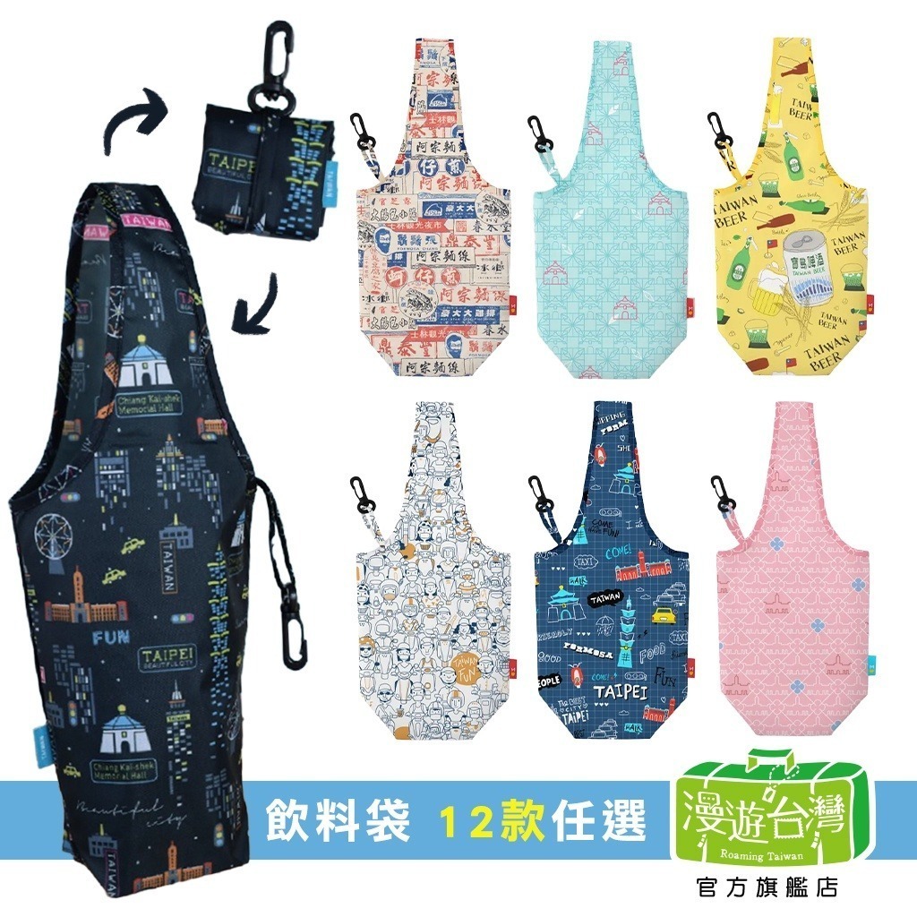 叮咚News｜分享新奇與樂趣