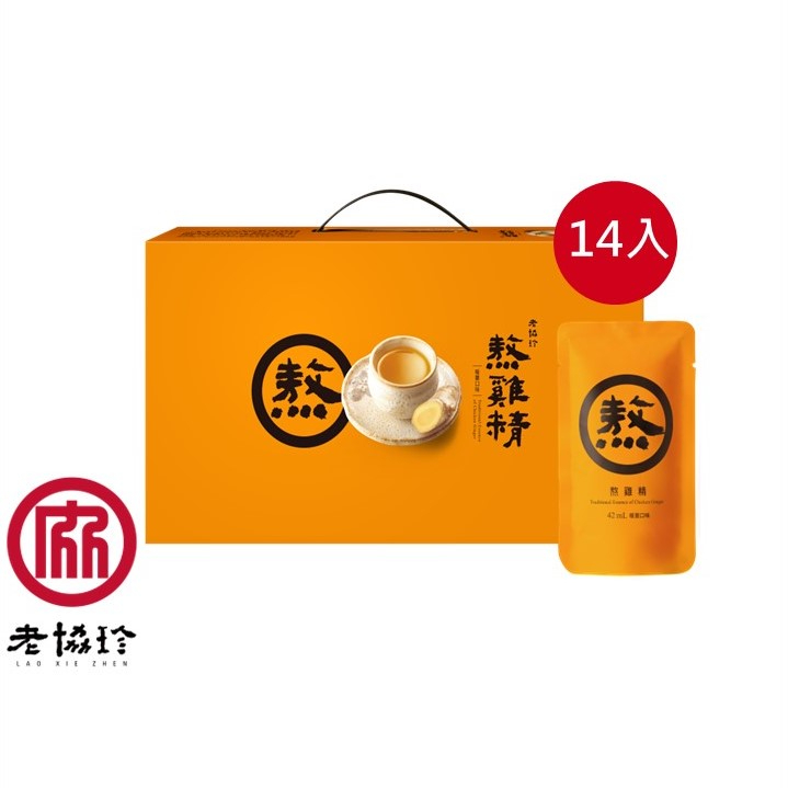 叮咚News｜分享新奇與樂趣