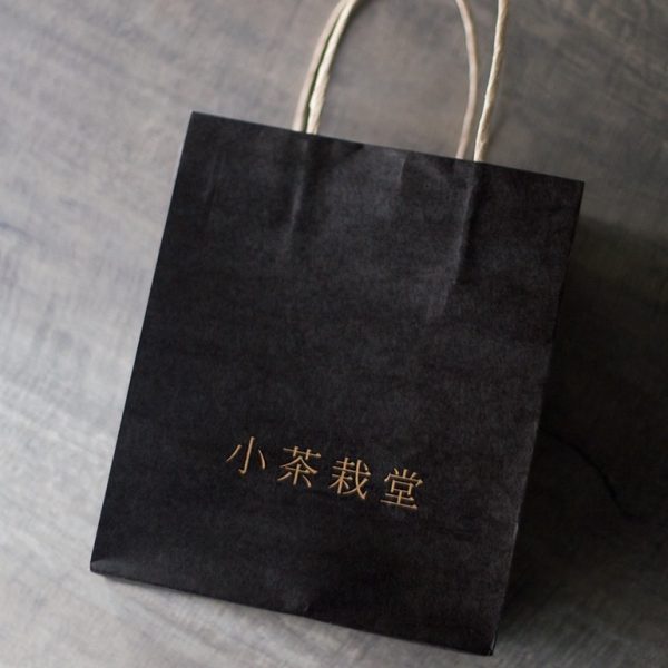 小茶栽堂 試茶體驗組-小袋茶20入：圖片 5