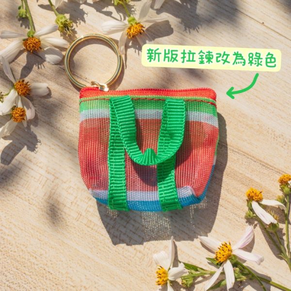 茄芷袋復古零錢包：圖片 10