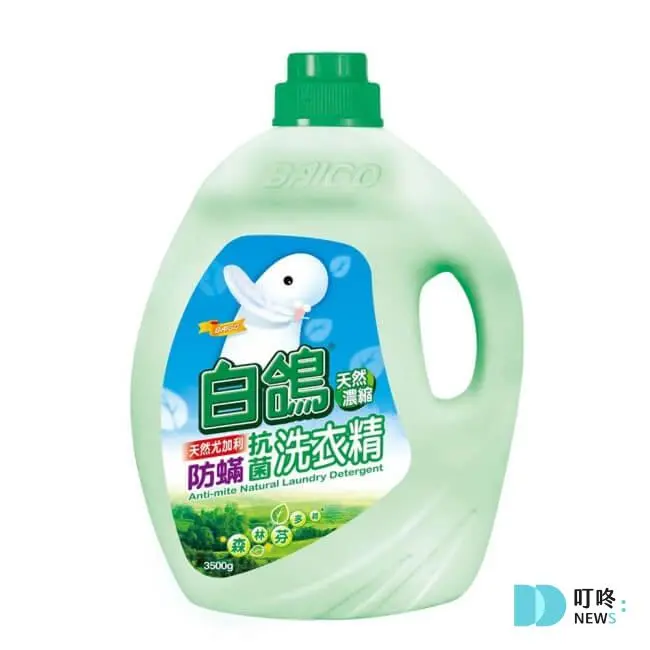 洗衣精推薦