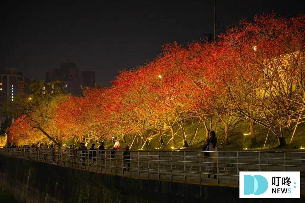 台北內湖樂活公園
