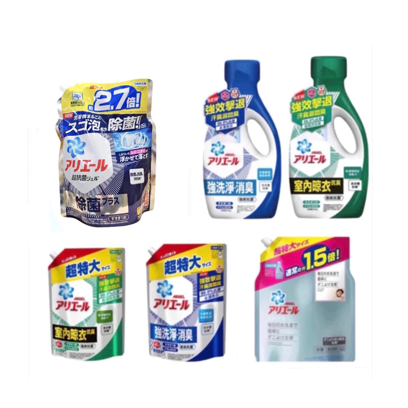 叮咚News｜分享新奇與樂趣