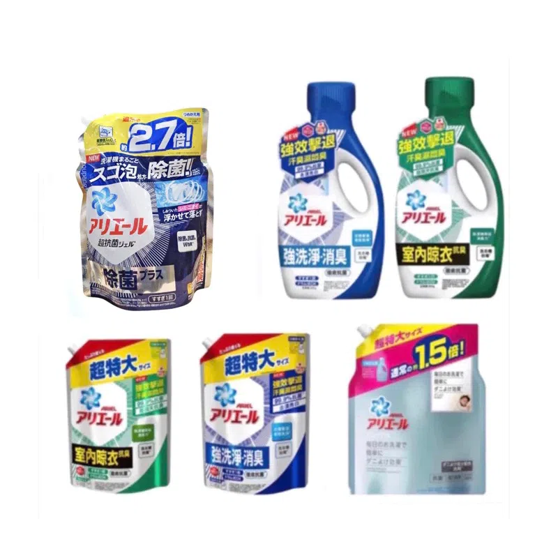 叮咚News｜分享新奇與樂趣