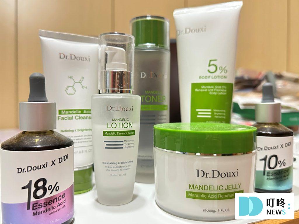 【朵璽杏仁酸開箱】不知道杏仁酸使用順序？Dr.Douxi朵璽杏仁酸煥膚系列幫新手把保養步驟一次搞定！
