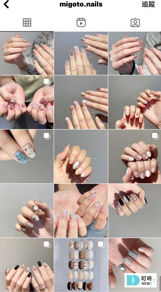 高雄美甲推薦4：migoto.nail