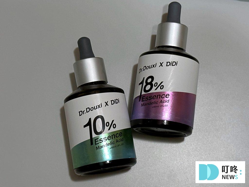 【朵璽杏仁酸開箱】不知道杏仁酸使用順序？Dr.Douxi朵璽杏仁酸煥膚系列幫新手把保養步驟一次搞定！
