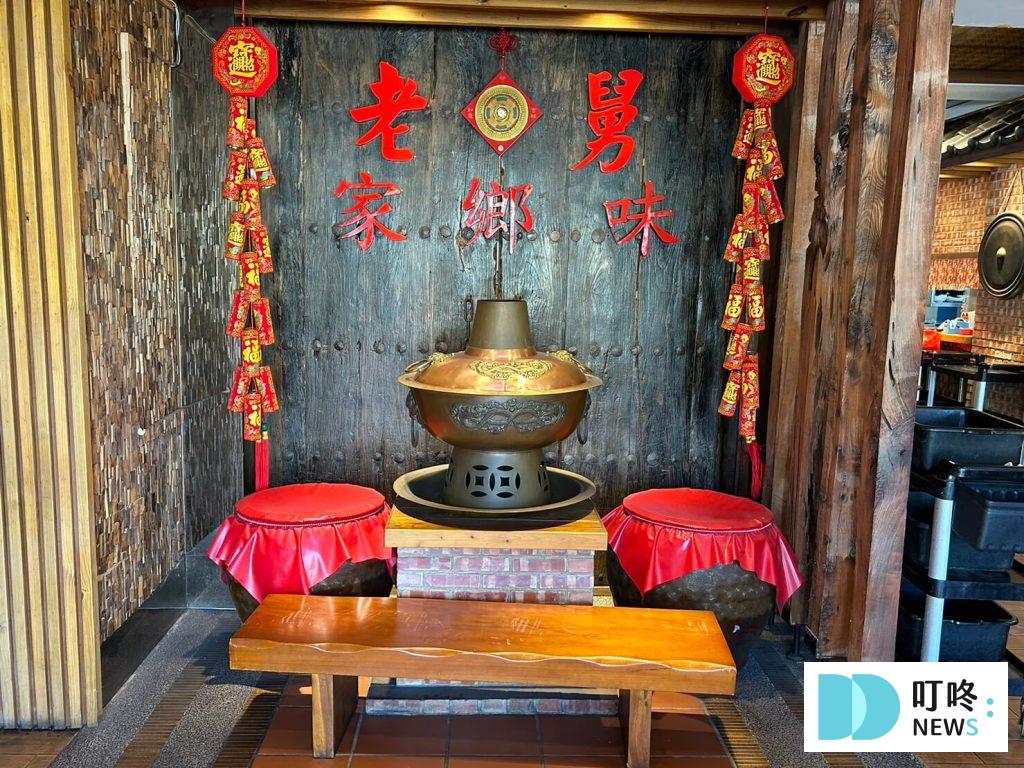 老舅家鄉味｜店家內部