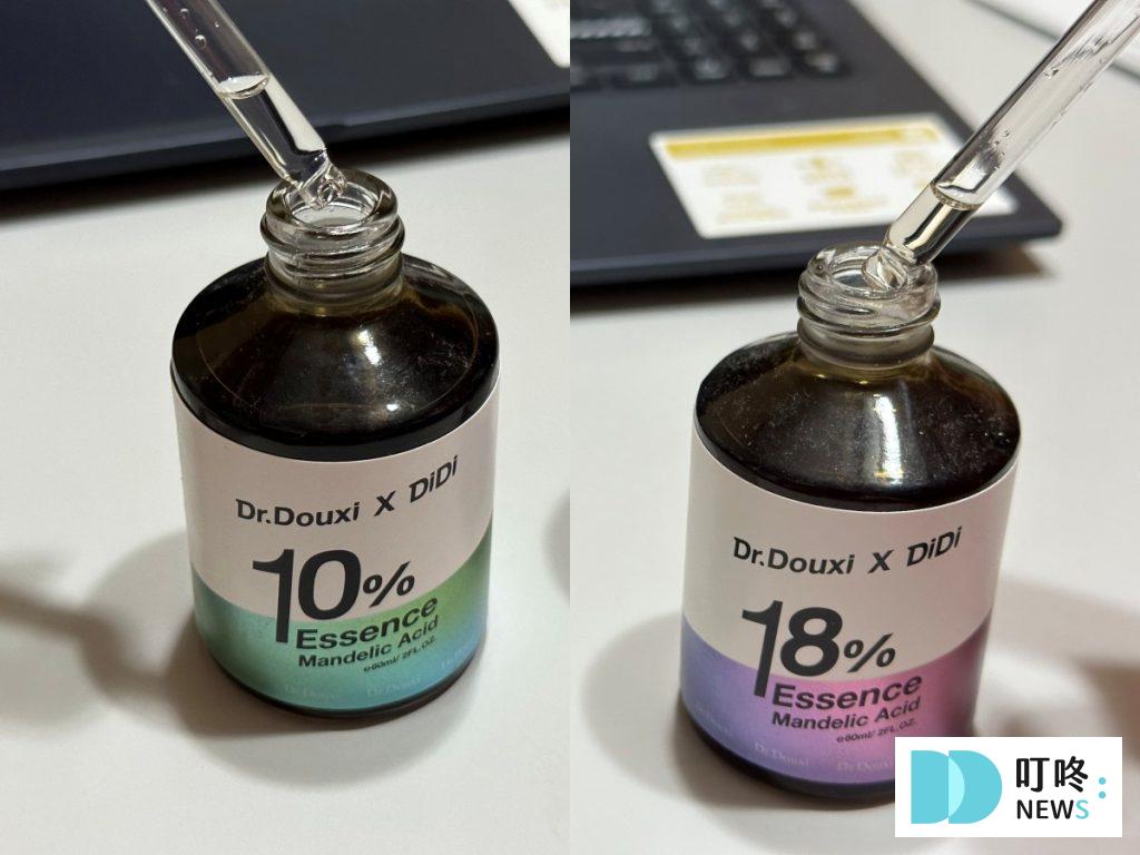 【朵璽杏仁酸開箱】不知道杏仁酸使用順序？Dr.Douxi朵璽杏仁酸煥膚系列幫新手把保養步驟一次搞定！