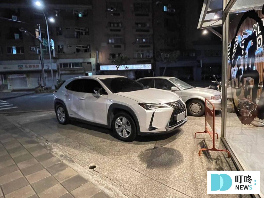 螞蟻食鍋｜交通停車資訊