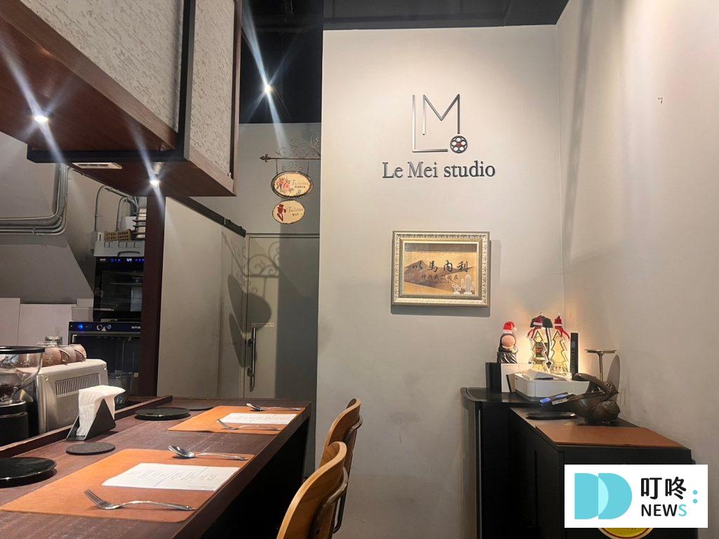 LeMei Studio
