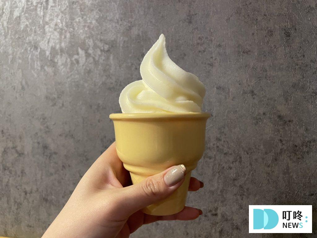 叮咚News｜分享新奇與樂趣