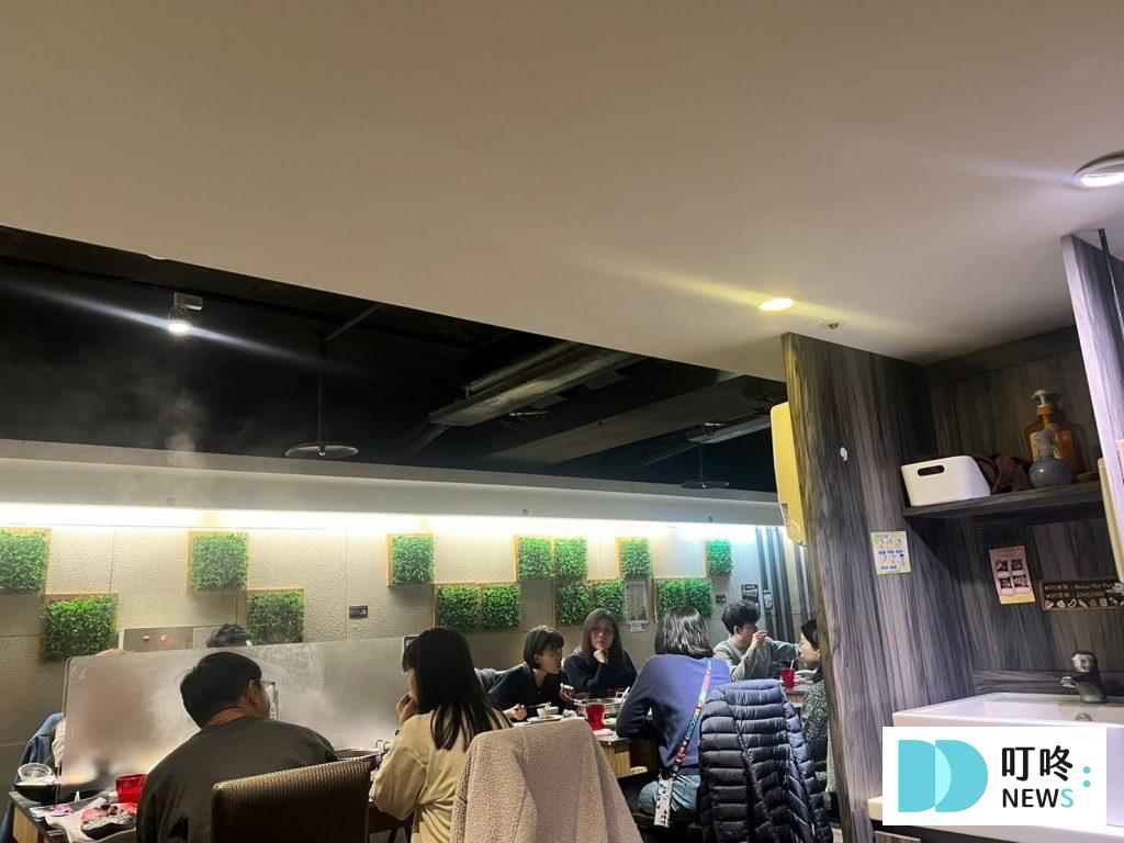 好食多