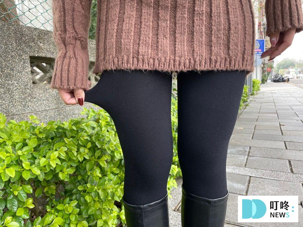叮咚News｜分享新奇與樂趣