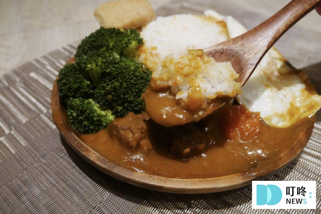 摩斯咖哩包_原味牛肉2