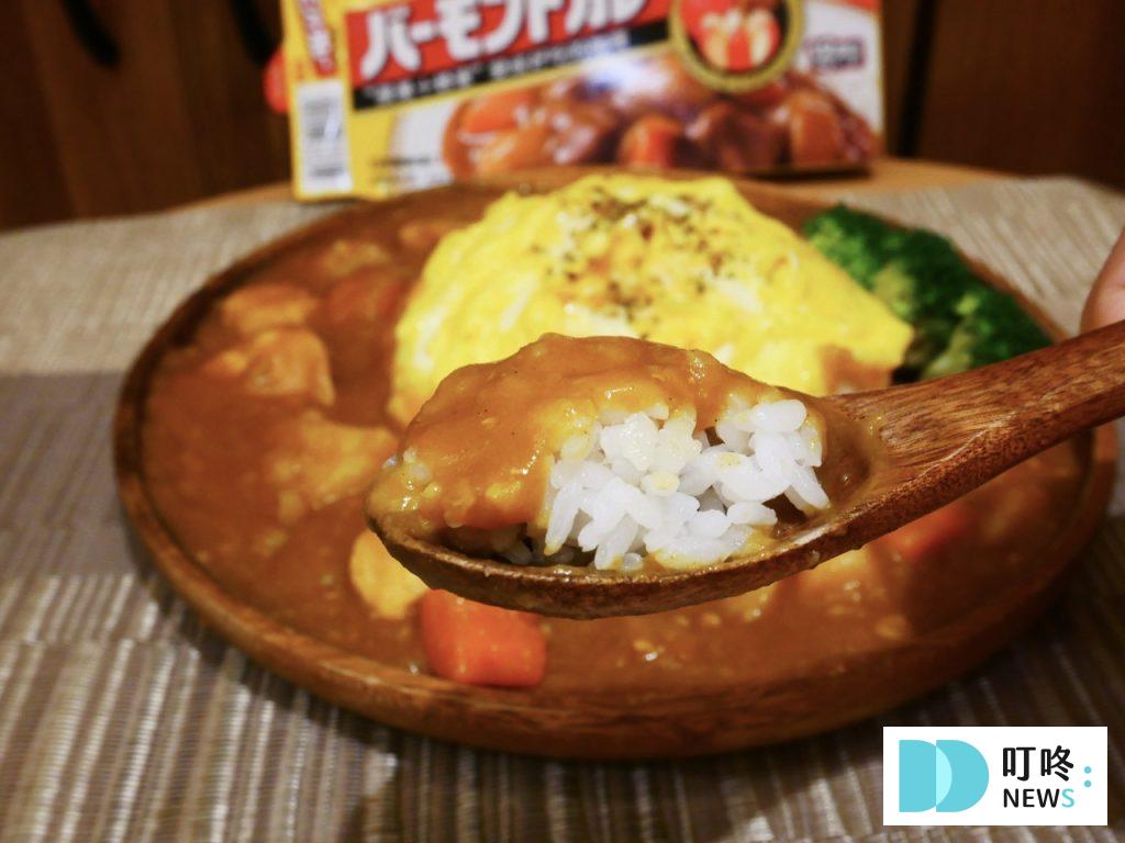 佛蒙特咖哩-甜味咖哩+飯