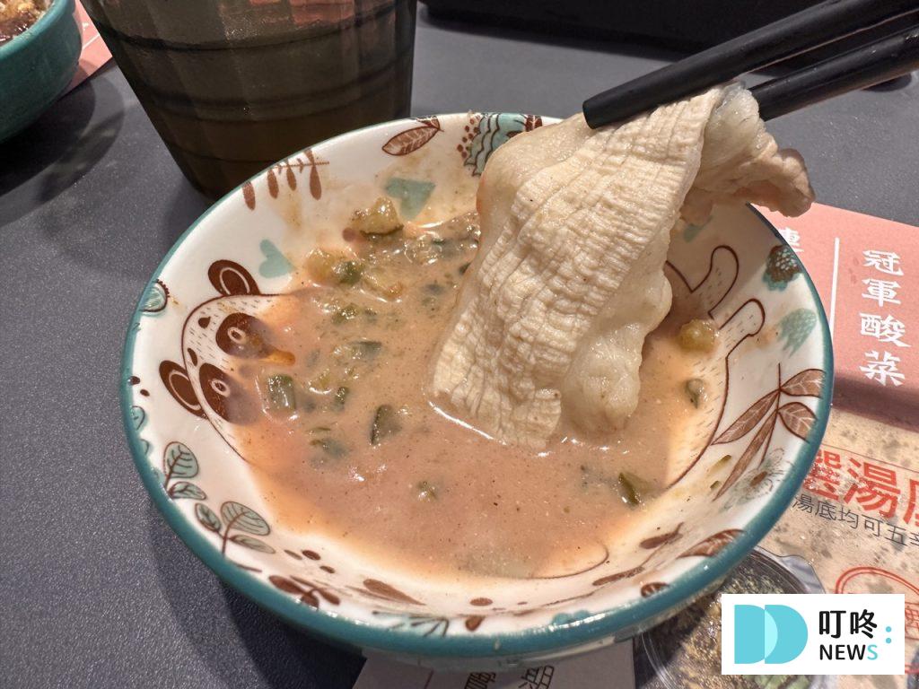 侯黑鍋物_豬肉沾醬