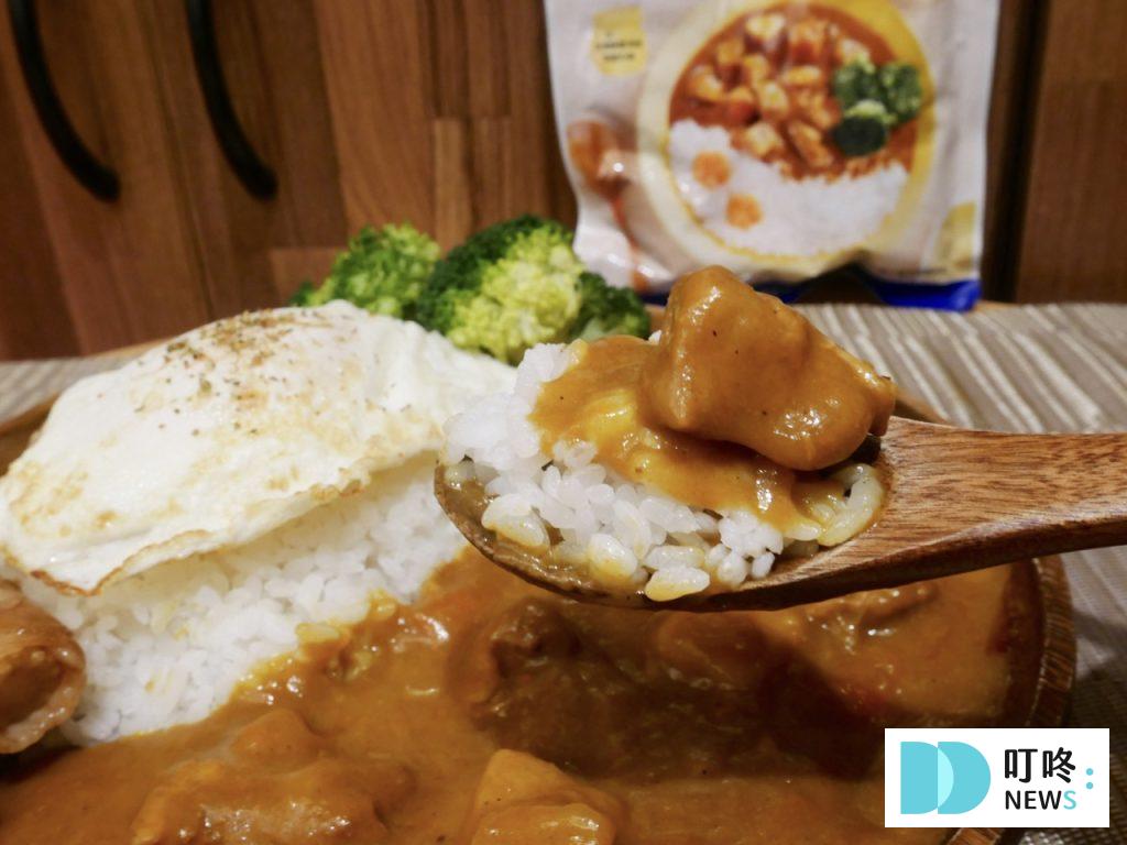 摩斯咖哩包_原味豬肉塊