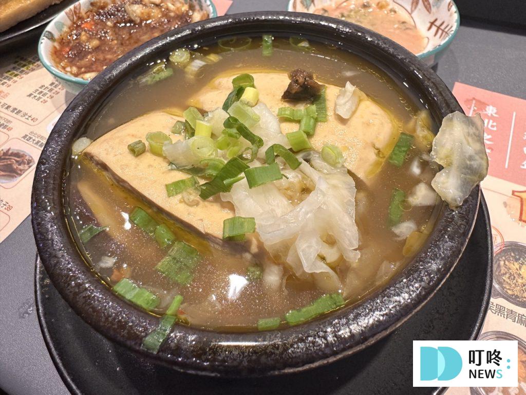 侯黑鍋物_臭豆腐