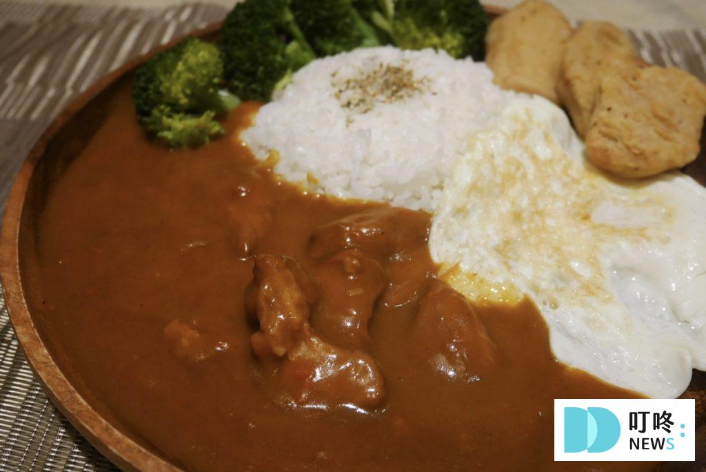 摩斯咖哩包_雞肉2