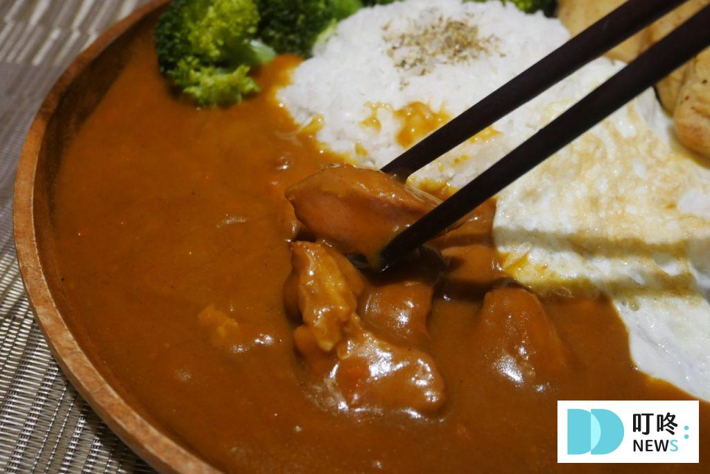 摩斯咖哩包_雞肉塊