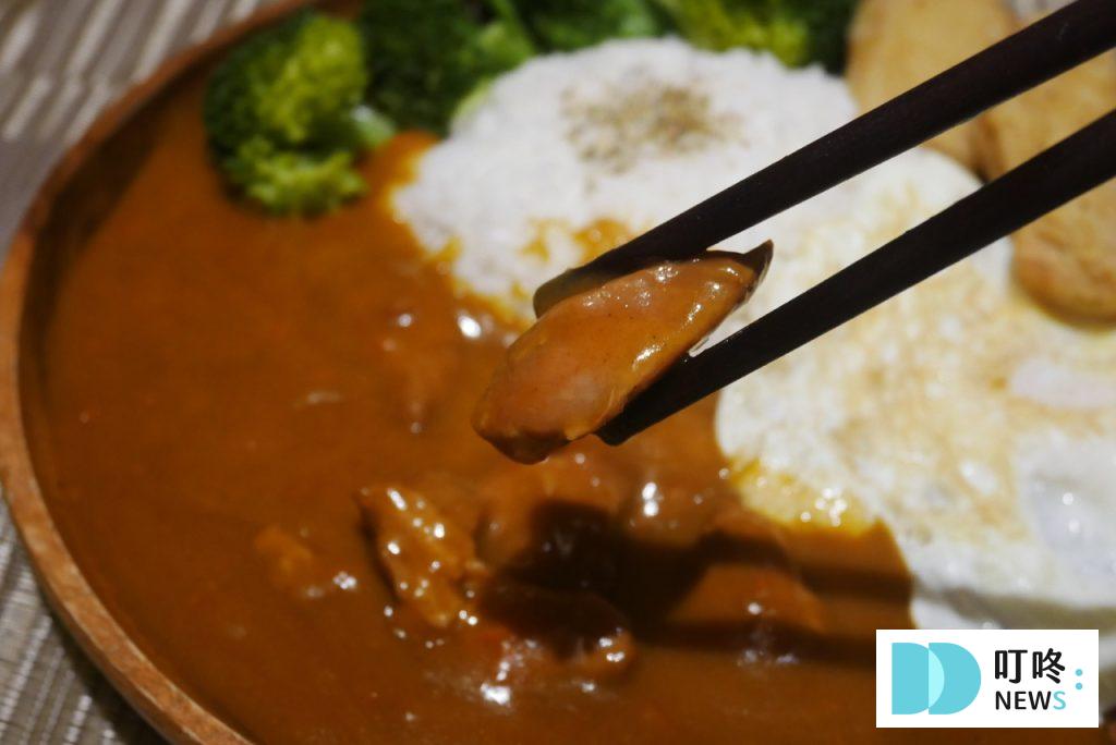 摩斯咖哩包_雞肉塊2