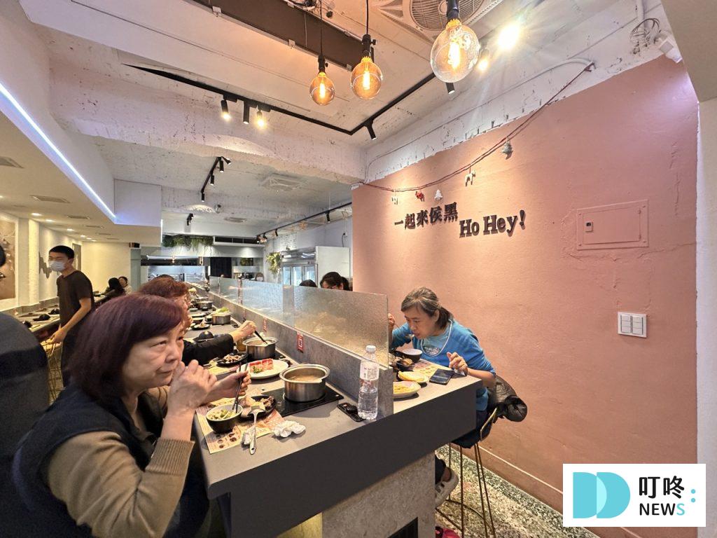 侯黑鍋物_店內