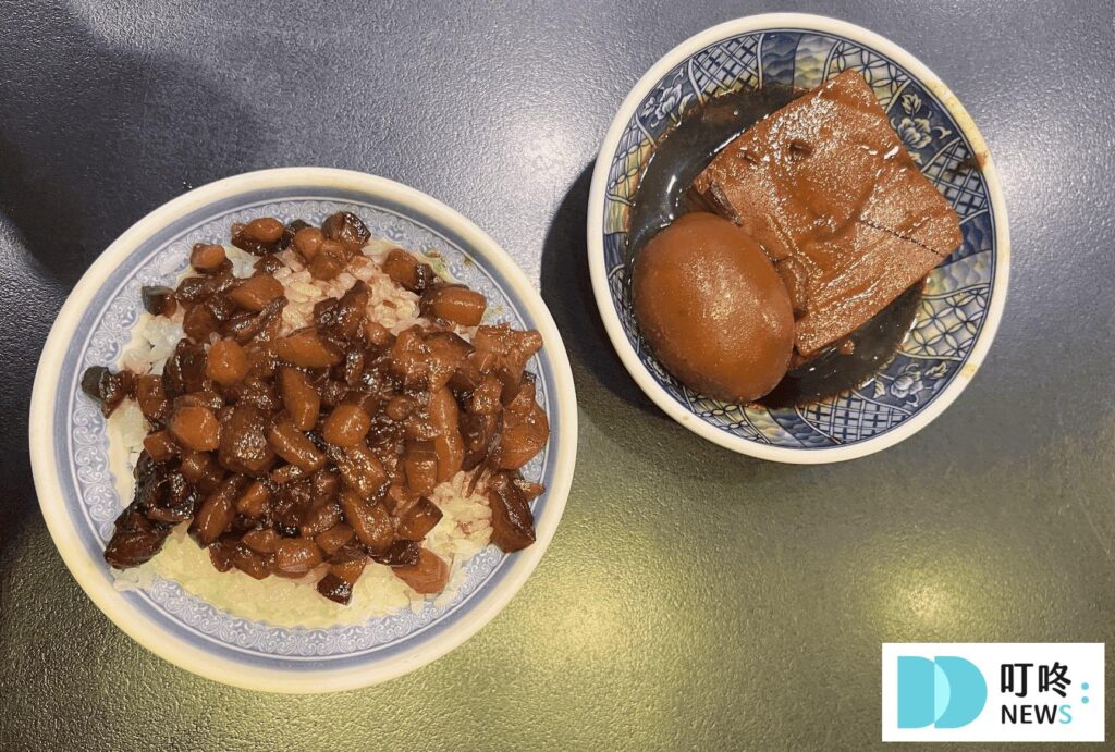 (2026最新)台北滷肉飯老店排行:ptt、dcard、米其林、必比登滷肉飯排名推薦 台北滷肉飯