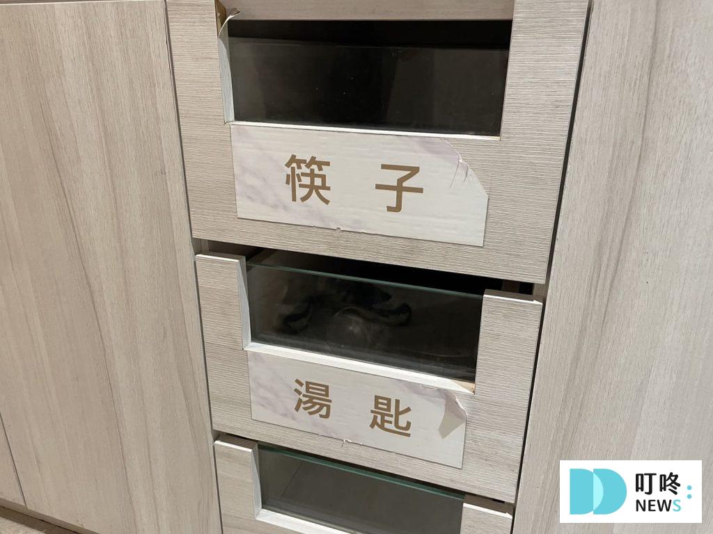 深深蔓逸品鍋物｜店家內部環境-15