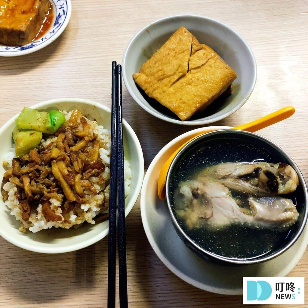 金峰魯肉飯