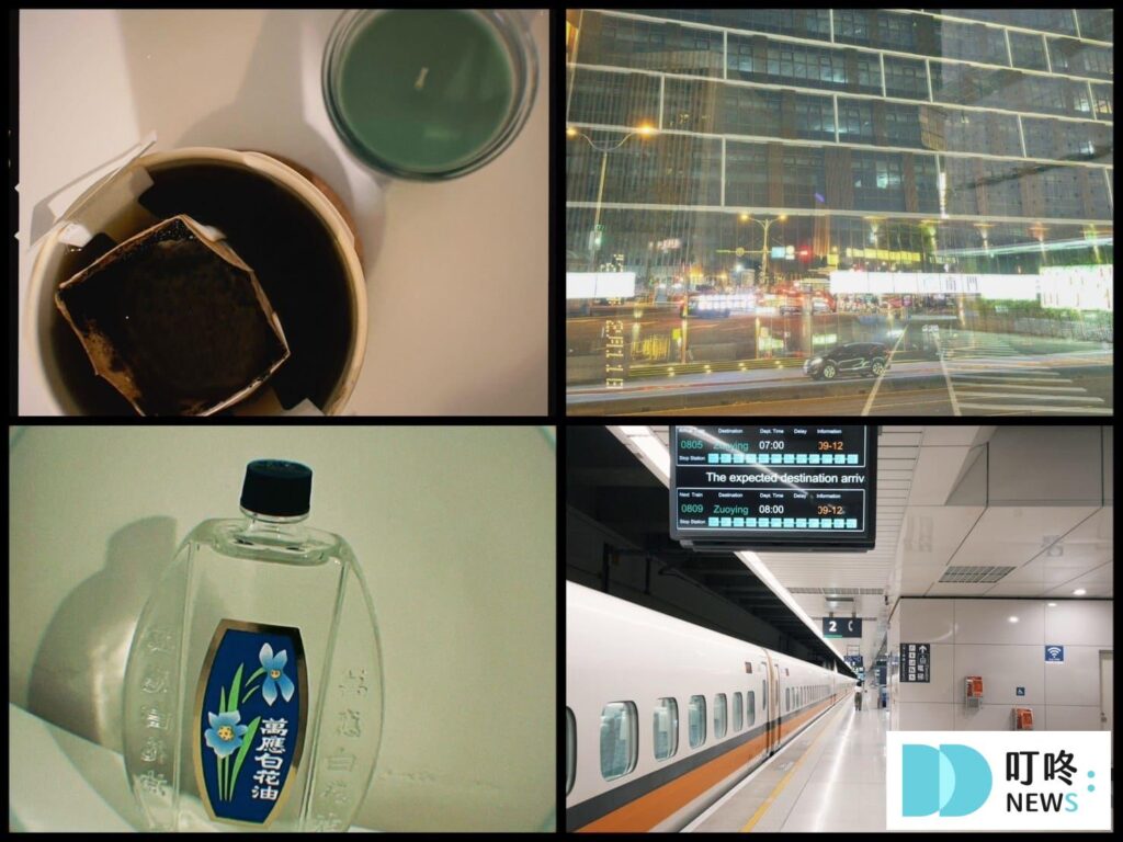 ✦ Dazz 相機-2