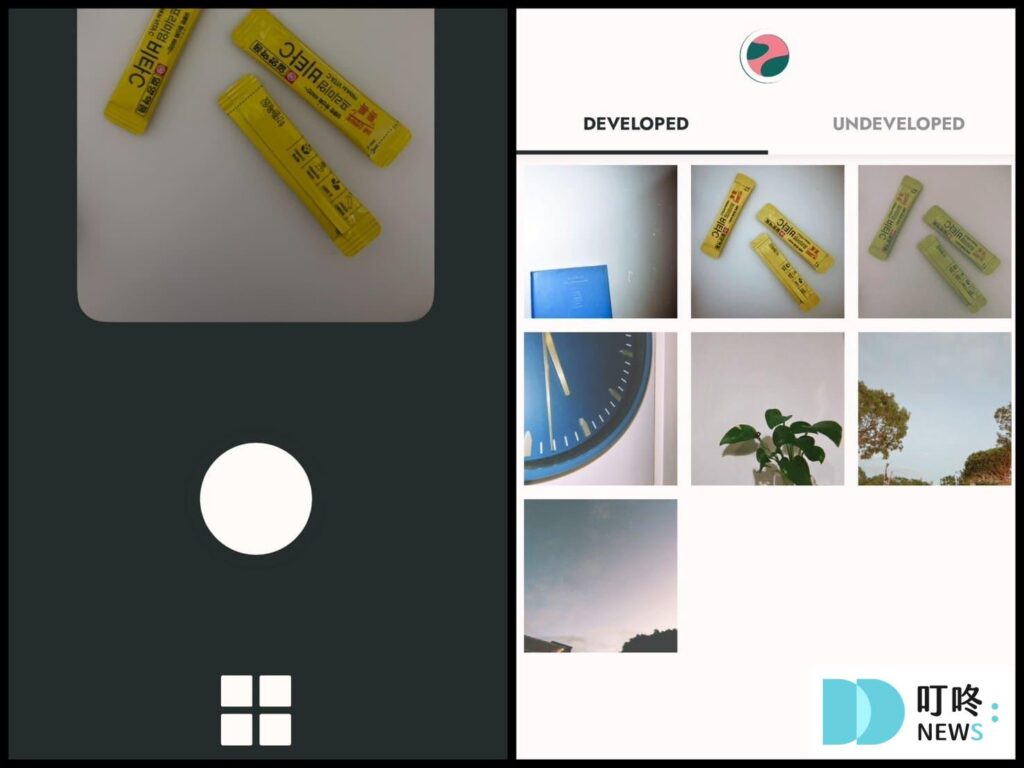 ✦ DAZE CAM